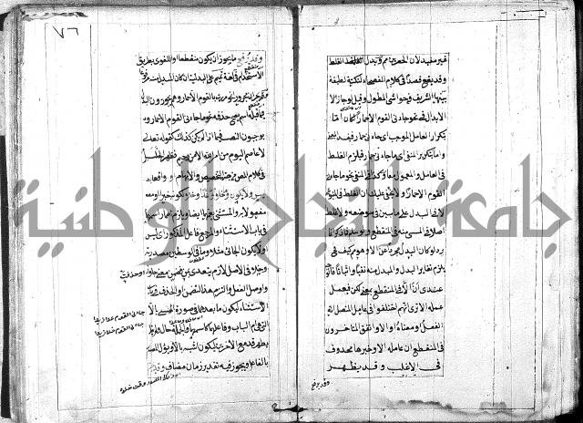 امتحان للبركوي