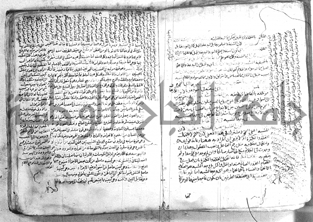 شرح تلخيص المفتاح