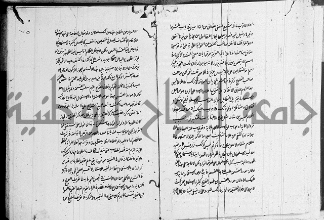 تعليقات على شرح المنار