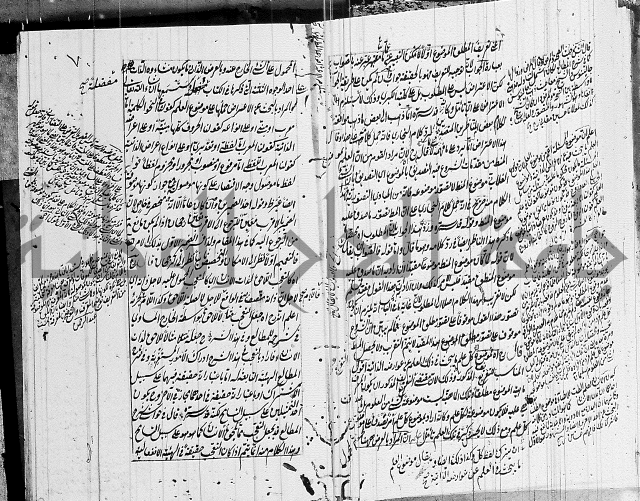 الرسالة الشمسية