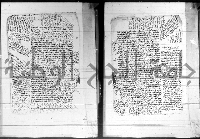 شرح المنهج - فتح الدهاب 