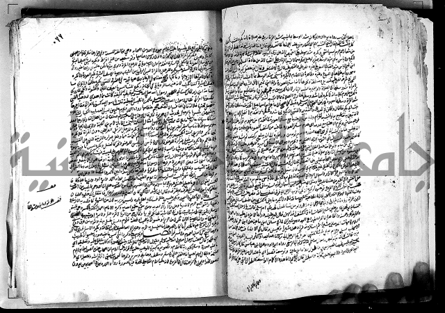 كشاف القناع ج1 