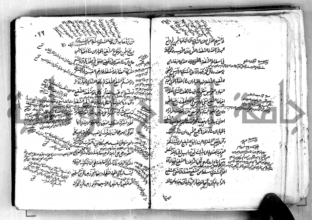 مجموع مجهول