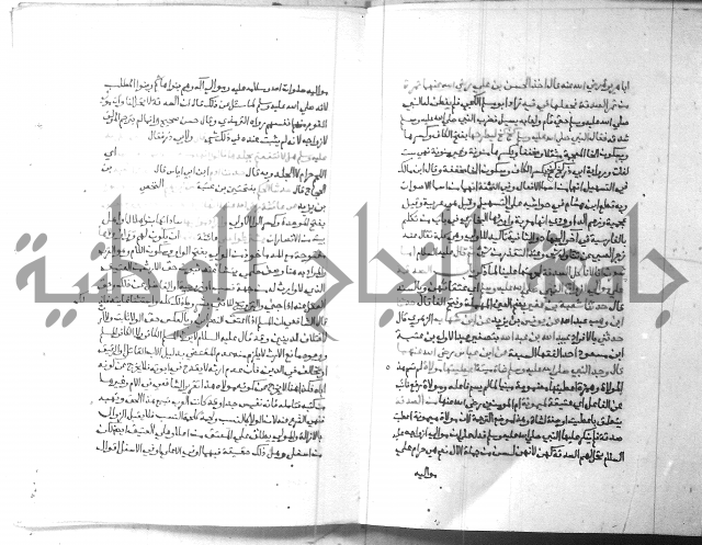 ارشاد الساري 3 