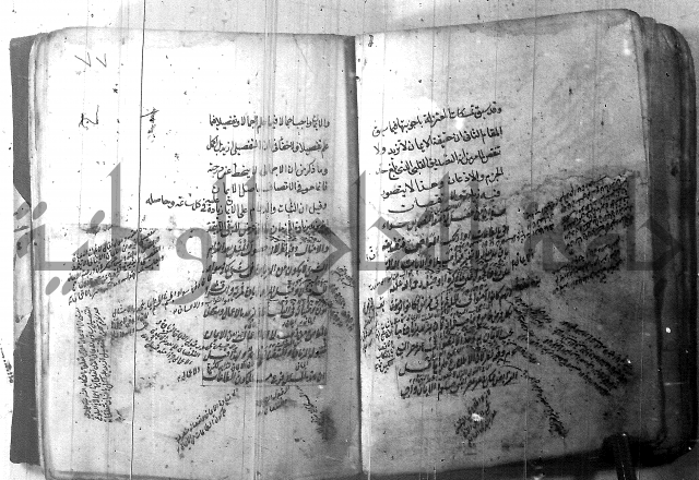 شرح عقائد النسفية