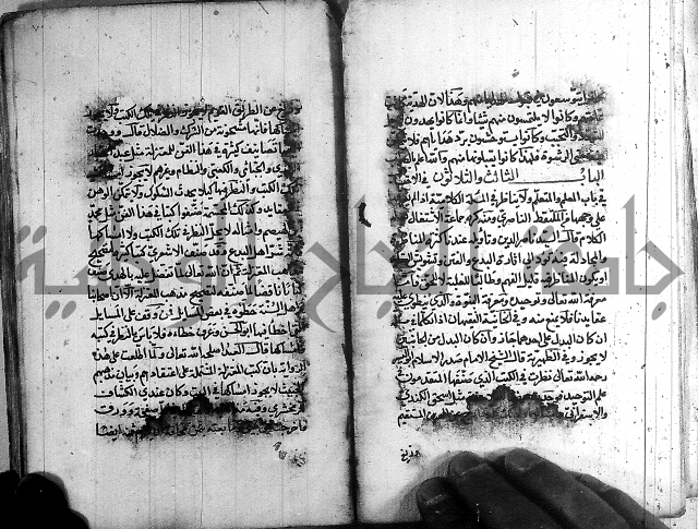 رسالة في الاحتساب