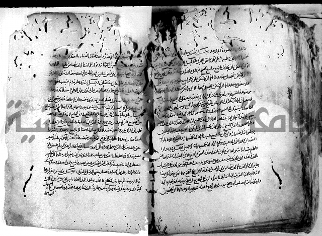 واقعات حسام الدين نعمة