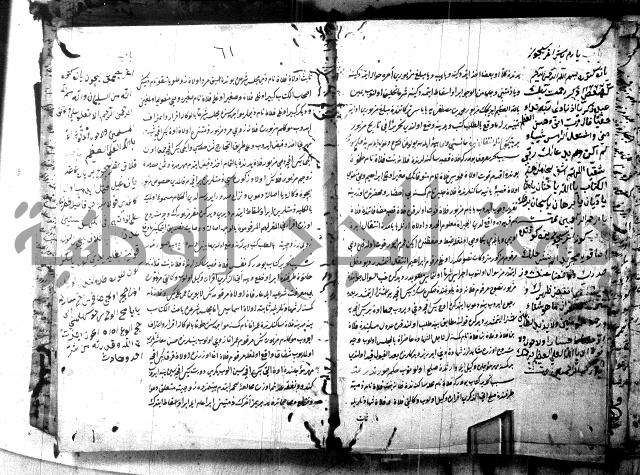 كتاب بالتركيه