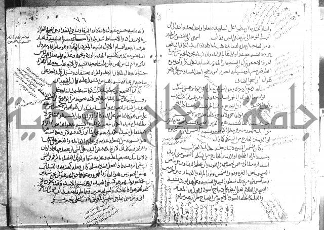 تلخيص المفتاح