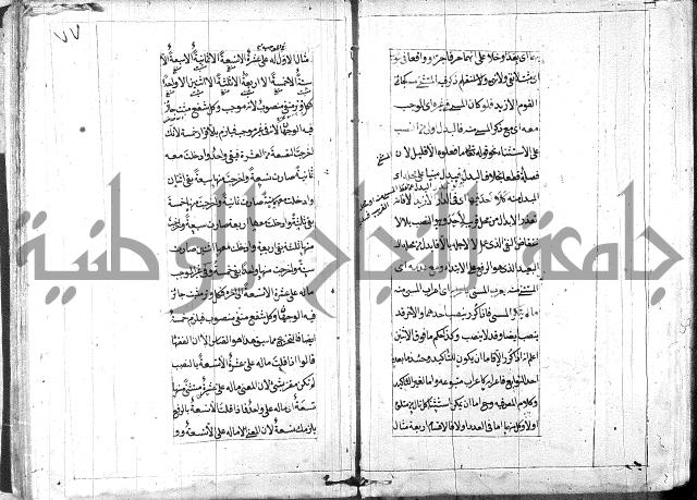 امتحان للبركوي