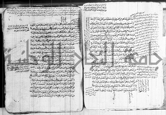 كنز الدقائق