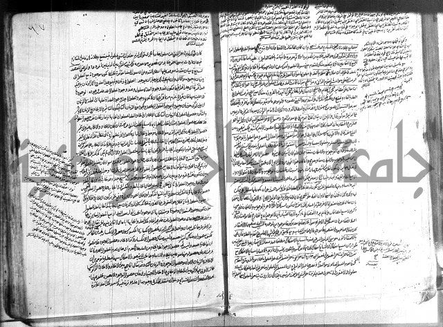 شرح المواقف 