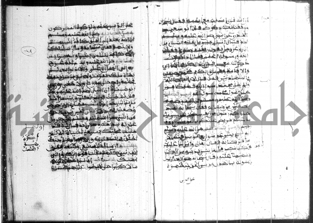 فضائل رمضان