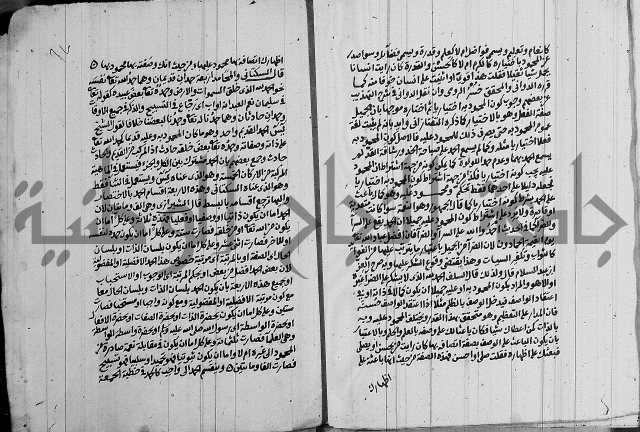 انوار الطالبين