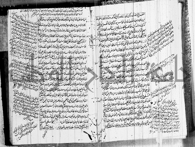 الرسالة الشمسية