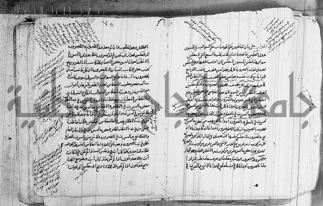 تحرير القواعد المنطقية