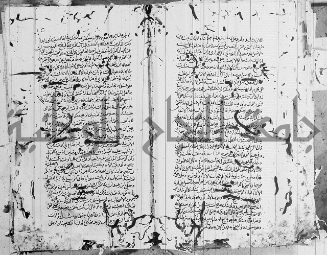 شافعي اصول فقه 