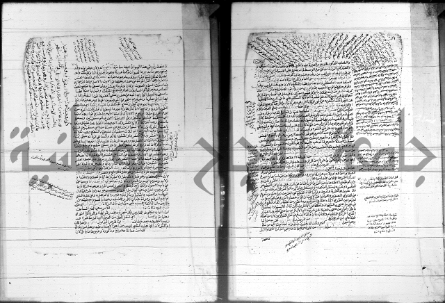 شرح المنهج - فتح الدهاب 