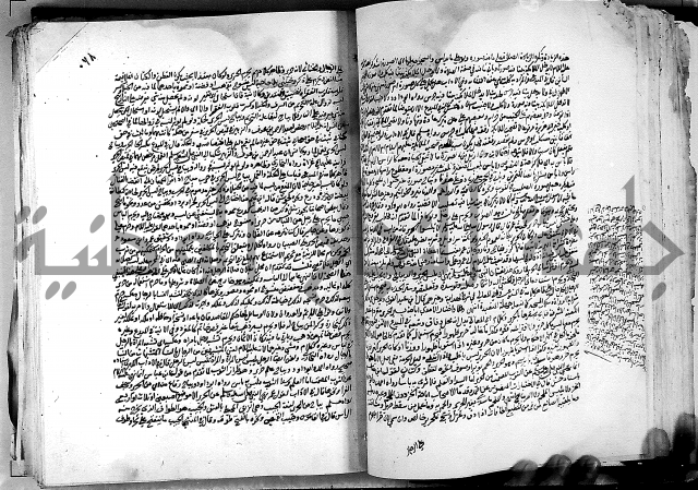 كشاف القناع ج1 