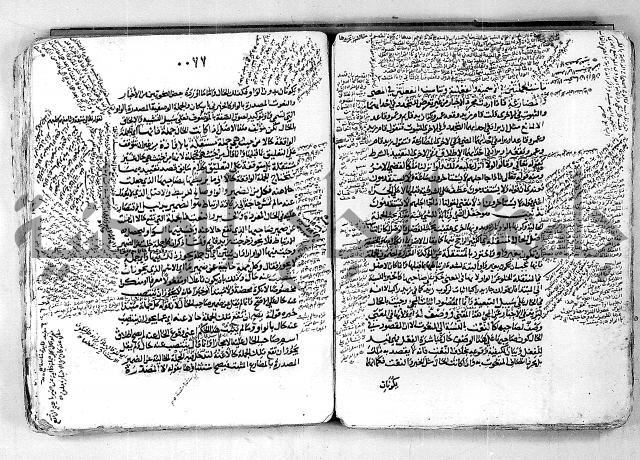 مختصر تلخيص المفتاح - شرح على المختصر 