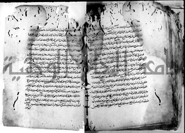 واقعات حسام الدين نعمة