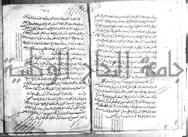 تلخيص المفتاح