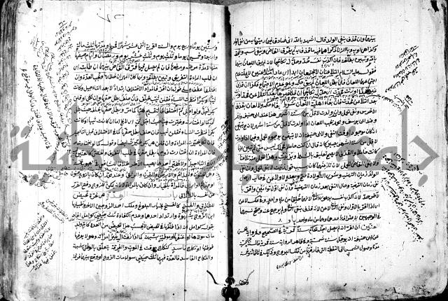 حل المواضيع المغلقة - شرح وقاية الرواية  