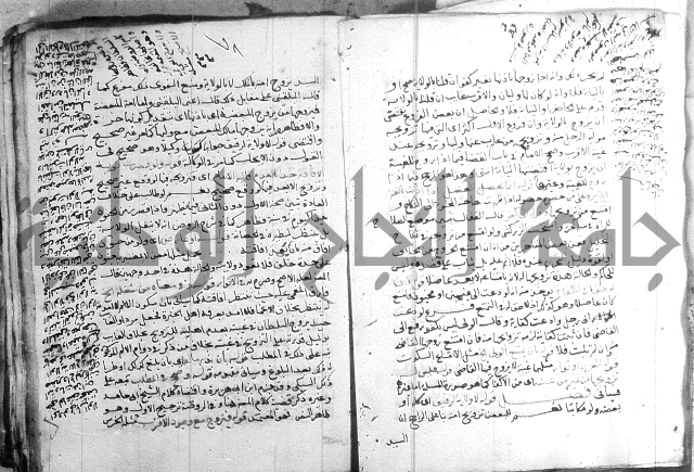 السنباطي على المحلي