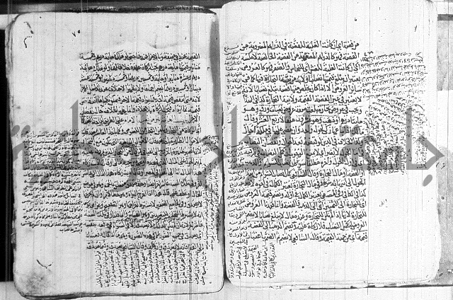 كنز الدقائق