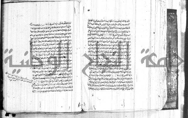 شرح الاقناع 