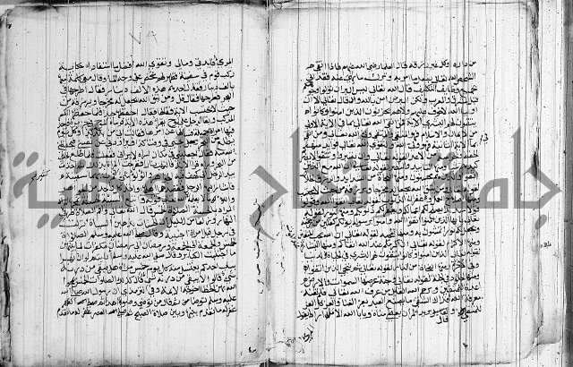 المجالس السنية