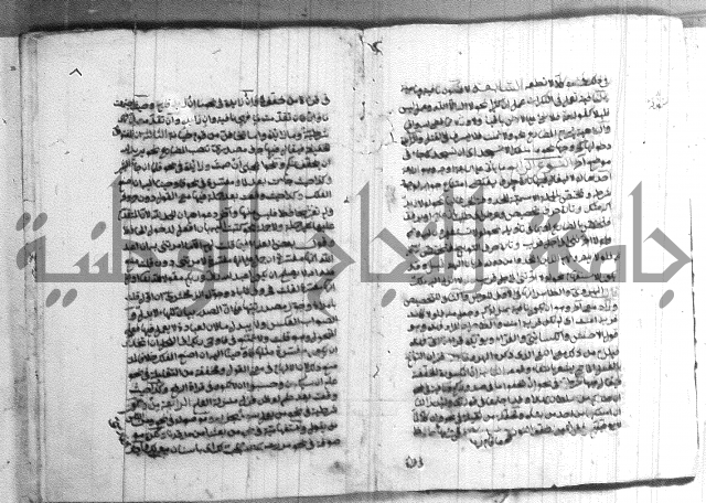 قواعد الاعراب 