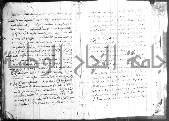 فضائل رمضان