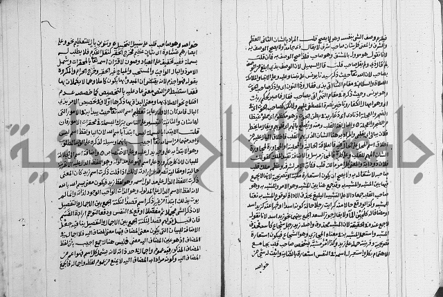 انوار الطالبين