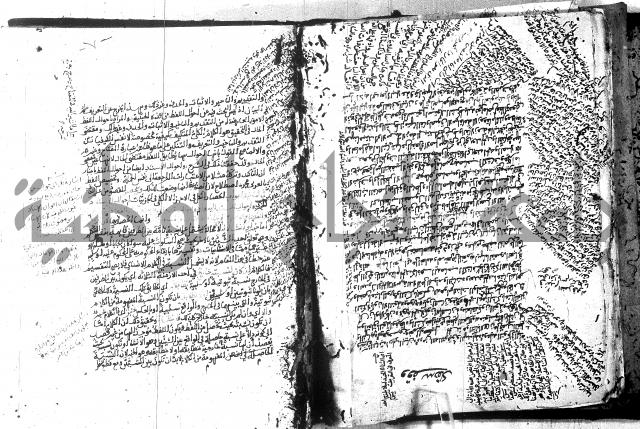 المختصر ل سعد الدين التفتازاني