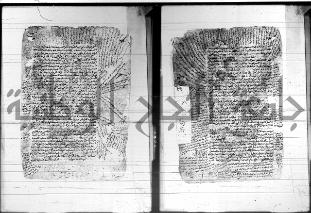 شرح المنهج - فتح الدهاب 