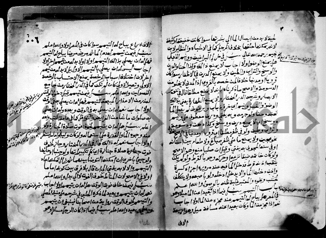 فتاوى احمد زائد الغزي 