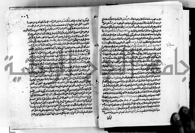 معالم التنزيل واسرار التأويل ج1