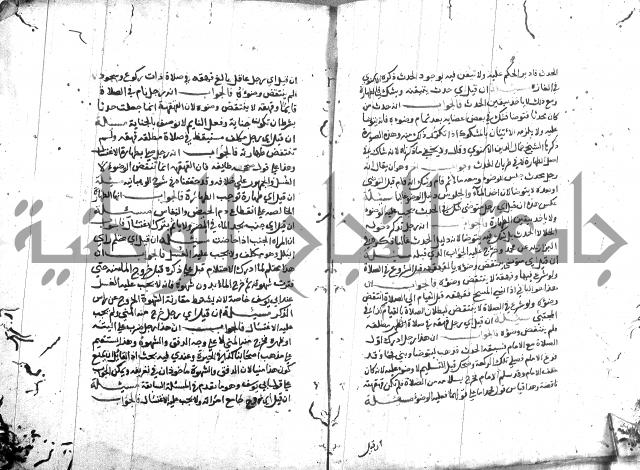 الذخائر الاشرفية 