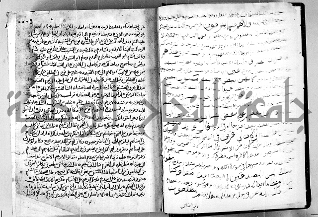 معالم التنزيل الجزء الرابع - تفسير قران 