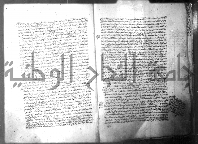 فيض الانهر على ملتقى الاكبر ج1  