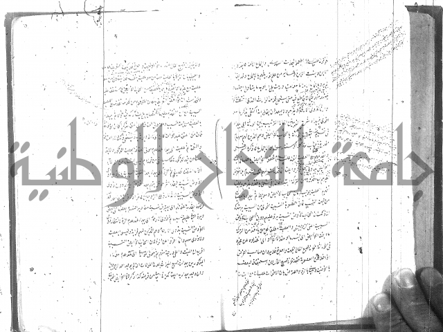 شرح المفتاح
