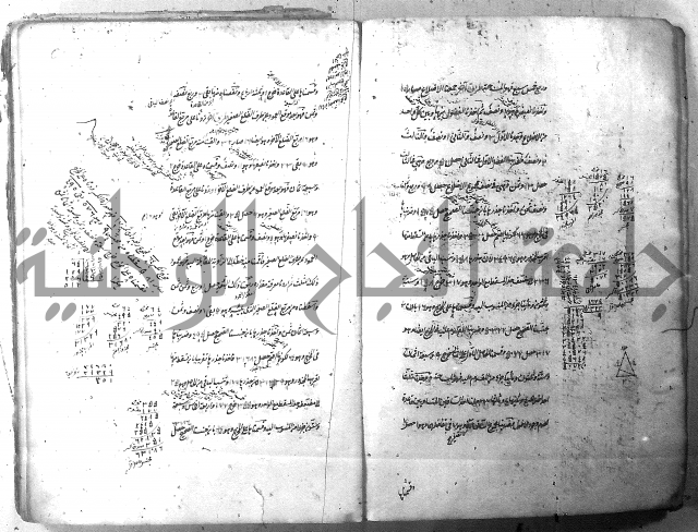 مجموع 1  