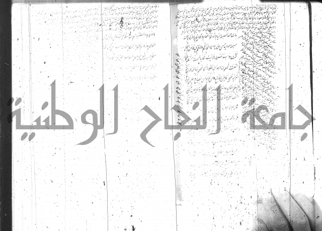 شرح سورة يس