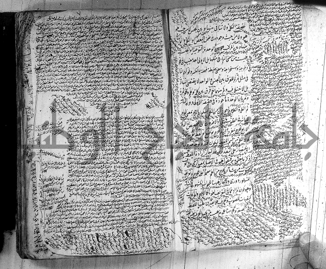 كتاب اللب