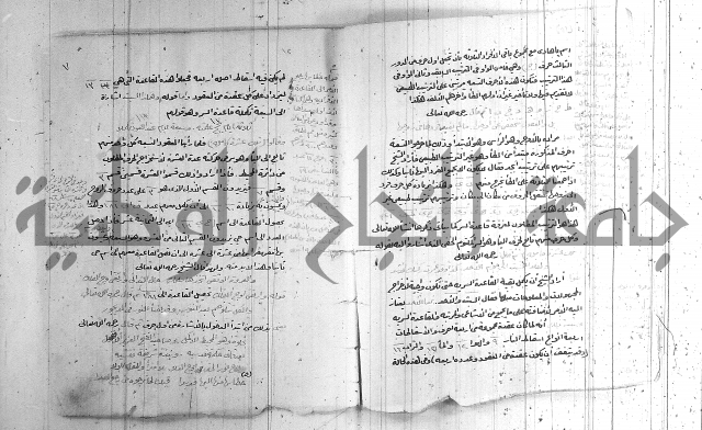 كشف الران عن وجه البيان  