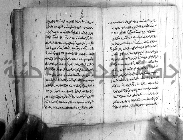 مجموع - التعريف