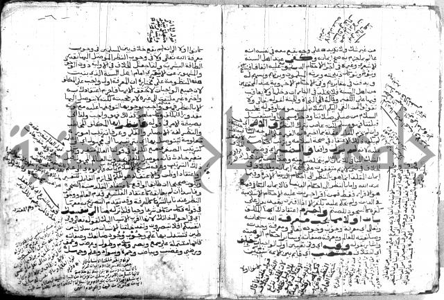 اتحاف المريد 