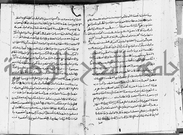 الدرديري على الهدهدي