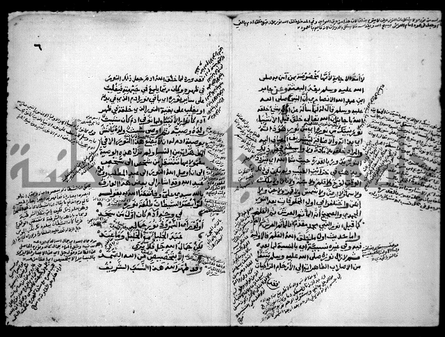 مولد النبي 